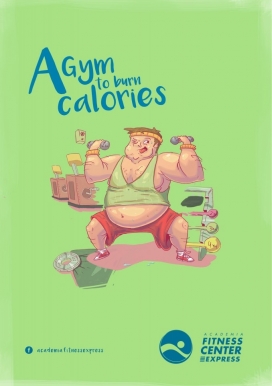 学术界健身中心卡通平面广告