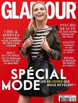 巴黎魅力2015年10月-休闲奢华的风格