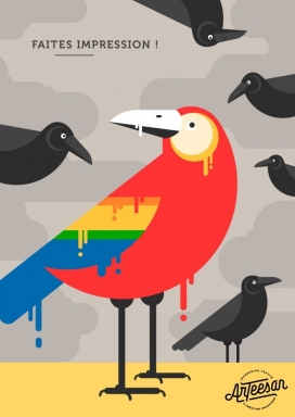 Arteesan-动物保护卡通平面广告