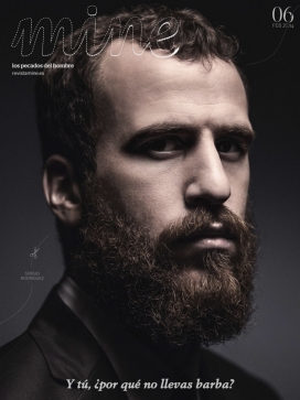 罗德里格斯-MINE杂志