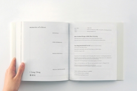 “秋之回忆”-Memories of Silence-时装艺术收藏设计师宣传册书籍设计