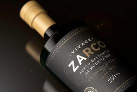 ZARCO香醋产品包装设计-传统的一些视觉代码