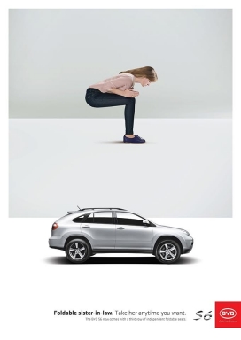 让您拥有独立折叠式第三排座椅-比亚迪S6汽车平面广告