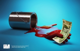 获得现金返还所有的采购-Banco Multiva银行平面广告