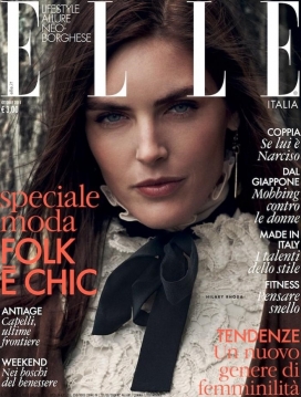 希拉里・罗达穿着别致时尚的民俗图案时装-ELLE艾丽意大利2015年10月