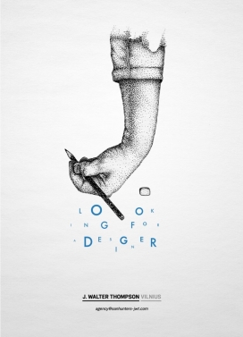 J. Walter Thompson Vilnius-手绘平面广告设计