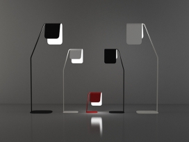 Plaid-落地阅读台灯-薄钢板棒制成的折叠铝灯罩，通过光的间接扩散产生温和的氛围