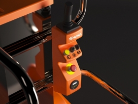 Elevah 51-电气阶梯工业环境设计