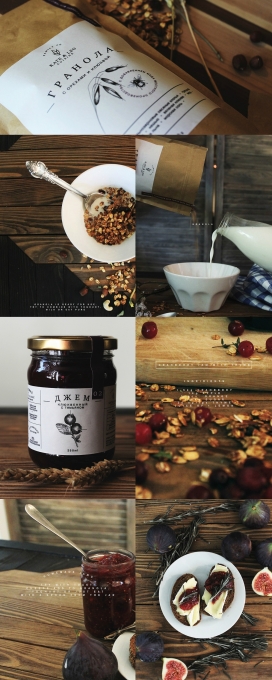 Kate & Leo Cuisine-创造的美丽健康食品品牌包装设计