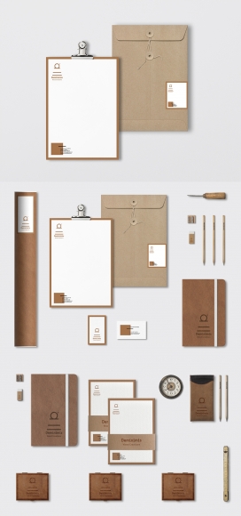 Deminimis品牌“牛皮纸”宣传册设计