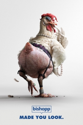 让你看-Bishopp平面广告