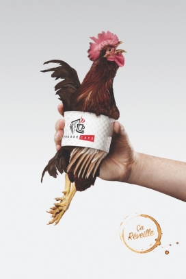 Presse Café-咖啡饮料平面广告