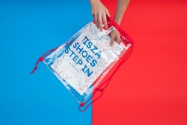 TISZA/M4-运动鞋透明包装设计-城市的脉搏，永不落幕的灵感，明亮的灯光，响亮的声音和一个充满活力的人群