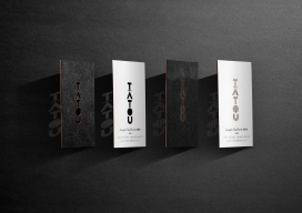 Tātou. ID.-一个新文化传播机构品牌设计