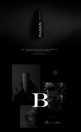 限量版黑色Black Marble护肤品包装设计