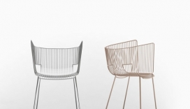 优雅的室外空间菱形网格条状椅子设计