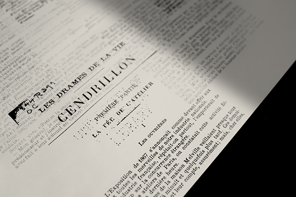 魁北克市Branding新餐厅品牌设计---酷图编号1156748