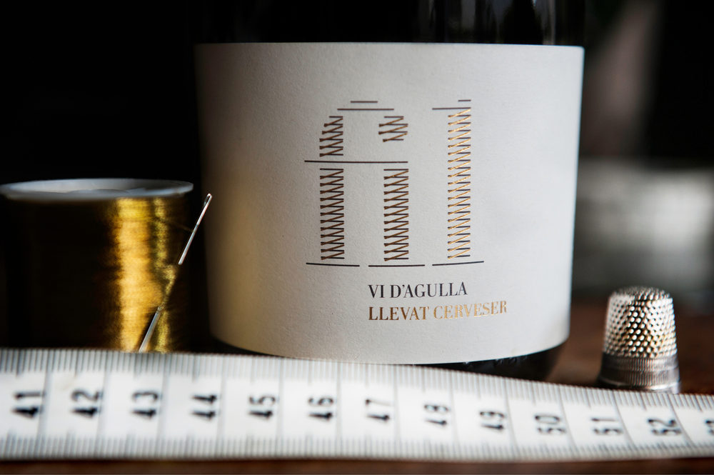 Fil陈酒包装设计---酷图编号4