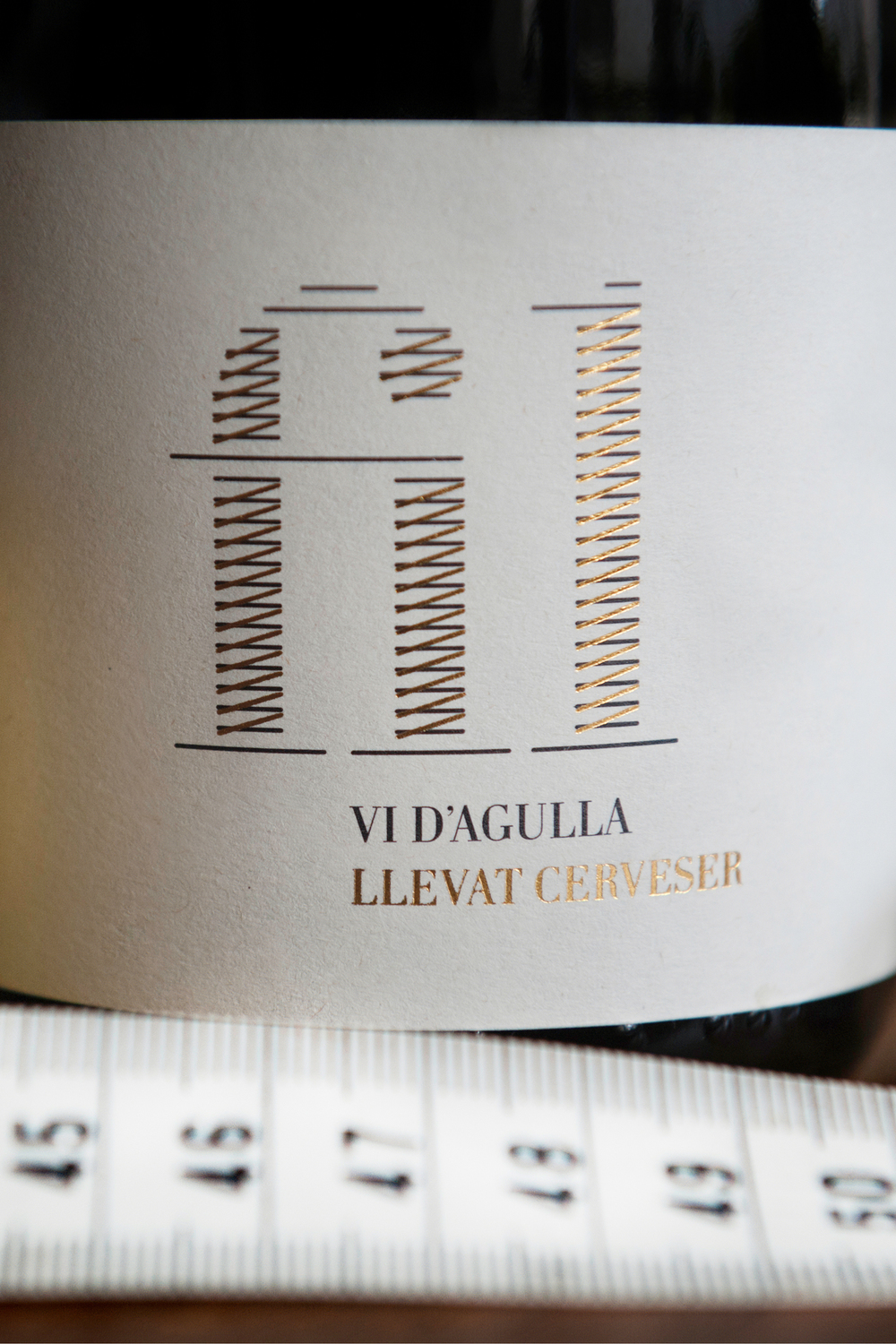 Fil陈酒包装设计---酷图编号2