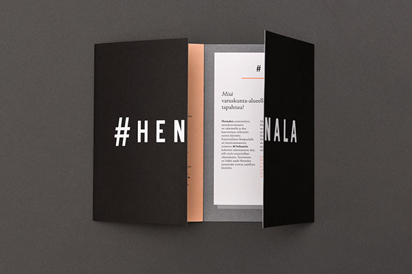 Hennala Visual Identity-一个引人注目的视觉形象---酷图编号1158968