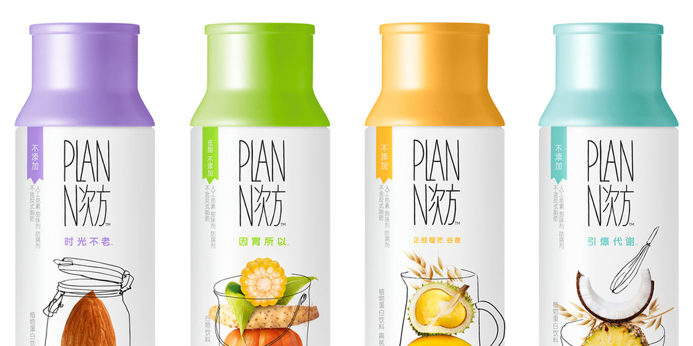 因胃所有-N次方不添加-坚果谷类水果混合饮料包装设计-细线和亮度的整体感,优雅,细长的印刷术,给消费者一个健康的饮料天然成分---酷图编号3