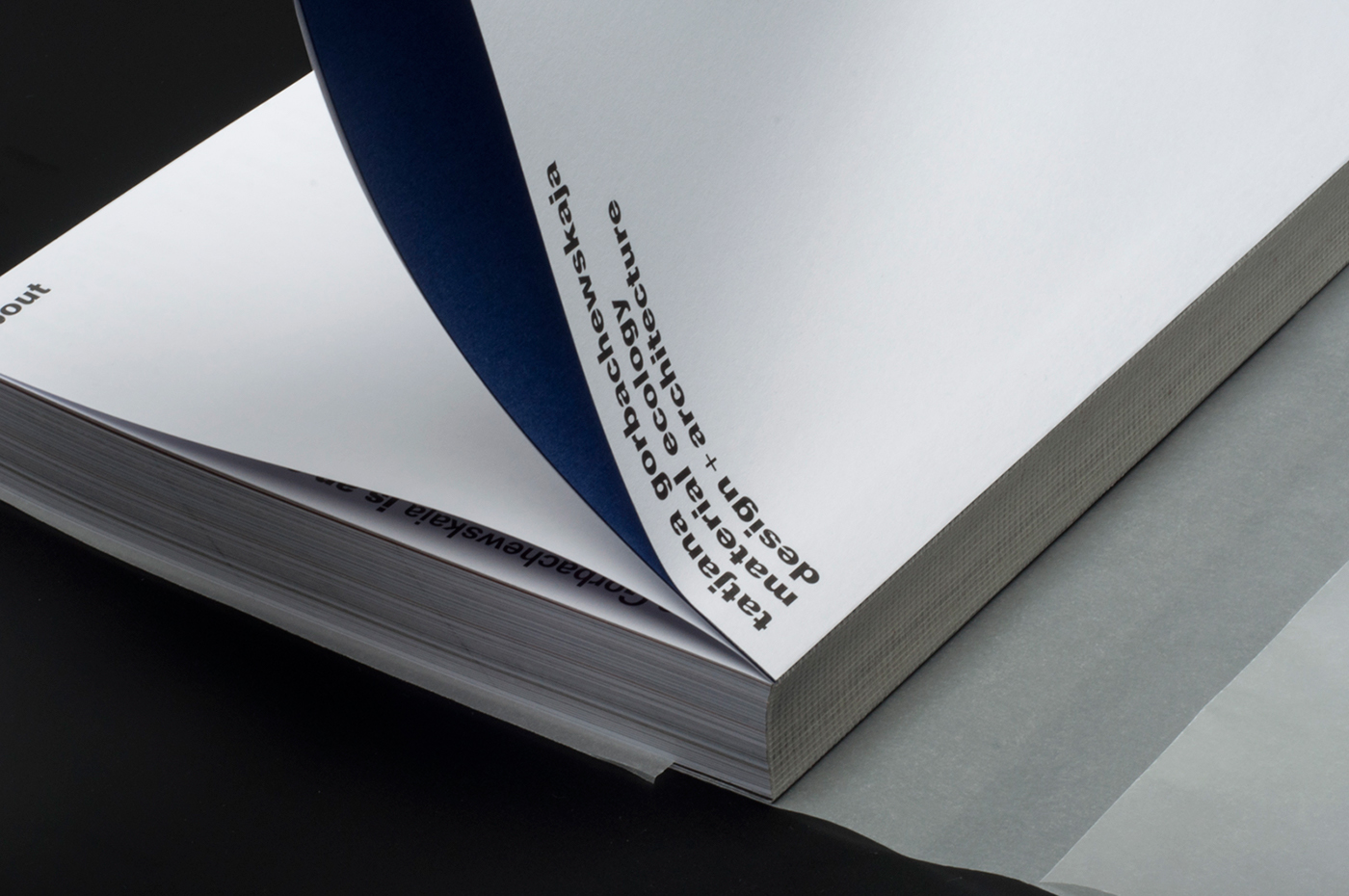 Tatjana Gorbachewskaja-建筑类品牌宣传车设计---酷图编号10