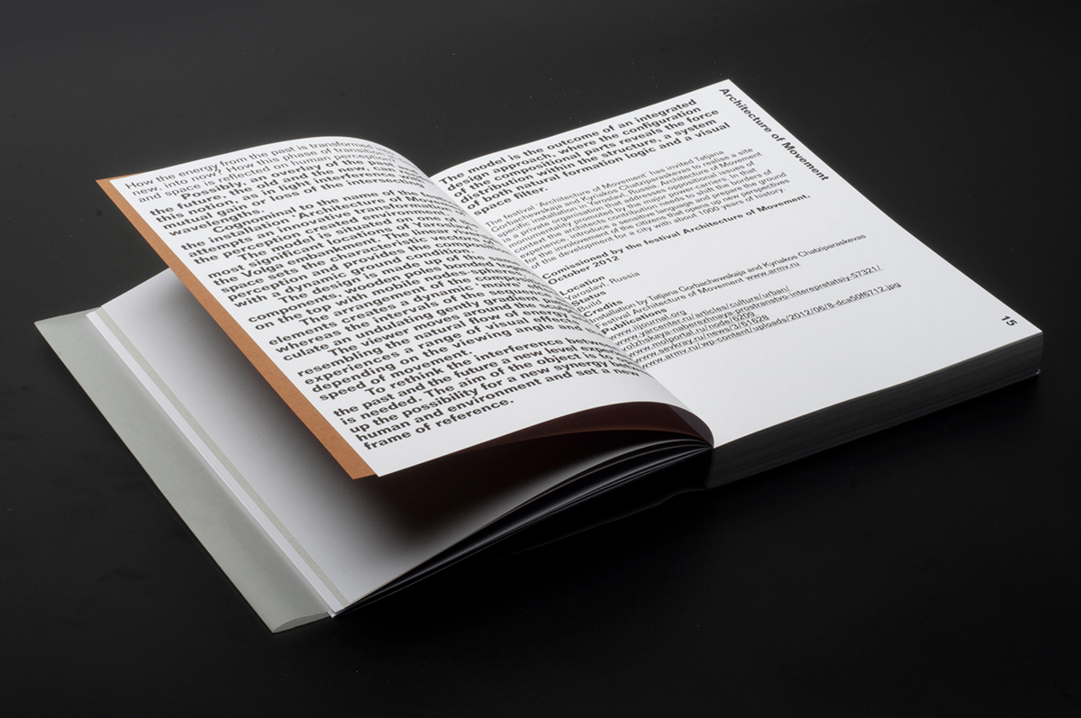 Tatjana Gorbachewskaja-建筑类品牌宣传车设计---酷图编号2