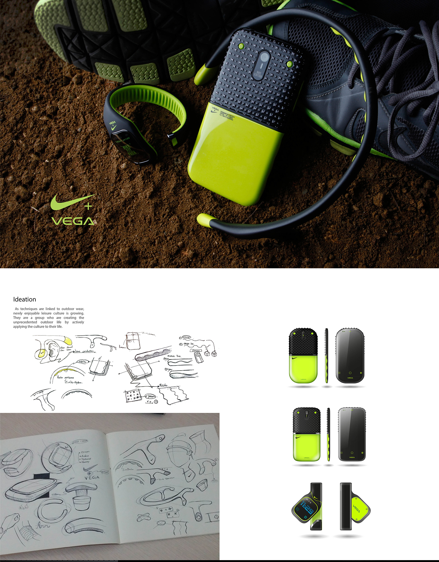 NIKE+VEGA---酷图编号1