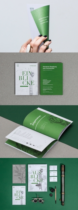 Psychotherapeutisches Zentrum心理治疗中心品牌设计