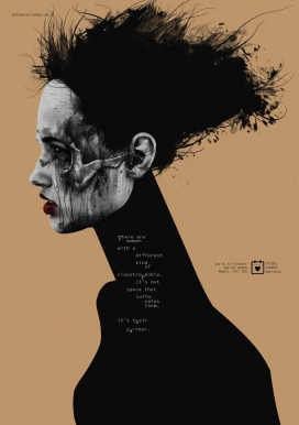 Minha Melhor周报公益水墨风平面广告