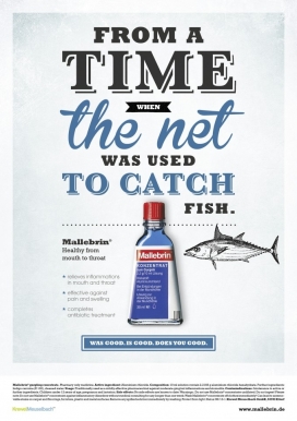 Mallebrin®口咽消毒剂平面广告