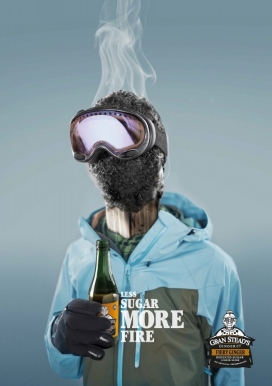 少糖更火了-Gran Stead饮料平面广告