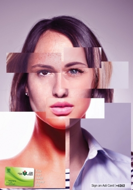 Adi-移植中心平面广告