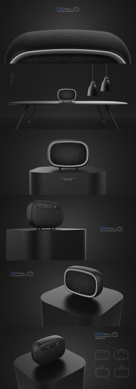 甜言蜜语语音盒-Lavaradio音箱-灵感来自大自然鹅卵石的启发，表达 自然循环友好的理念，特殊工艺理解，将带给你轻松的生活方式的旋律