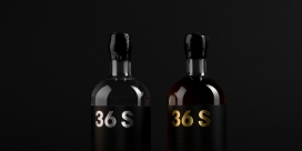 36 Short-烈酒包装设计-引人入胜的和独特的图形解决方案，帮助客户与观众交流