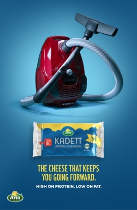 Arla奶酪食品平面广告