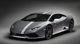 高清晰银色兰博基尼跑车壁纸