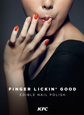 肯德基的舔手指GOOD食用指甲油-闪闪发光的灰褐色设计看起来像一个豪华的化妆品品牌，整体设计时尚而现代
