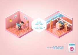 Information Technology-信息技术平面广告