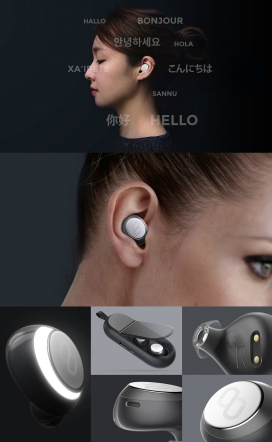 Clik Wireless Earbuds-无线WIFI蓝牙耳机设计