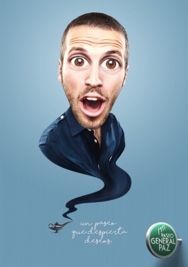 Paseo General Paz-平面广告