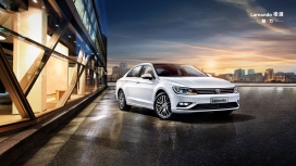 高清晰2016款凌度汽车壁纸下载