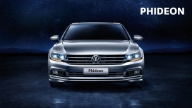 高清晰PHIDEON辉昂C级轿车壁纸