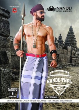 Nandu Brand 品牌广告