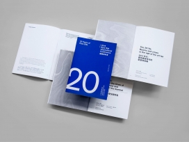 20年的Para网站品牌设计