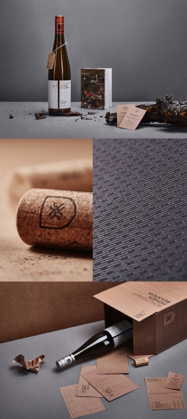 Schlossgut Hohenbeilstein-酒类包装设计