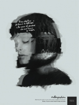 Maria Conta公益平面广告