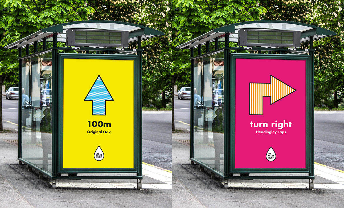 一个史诗般有趣图形的啤酒---酷图编号4