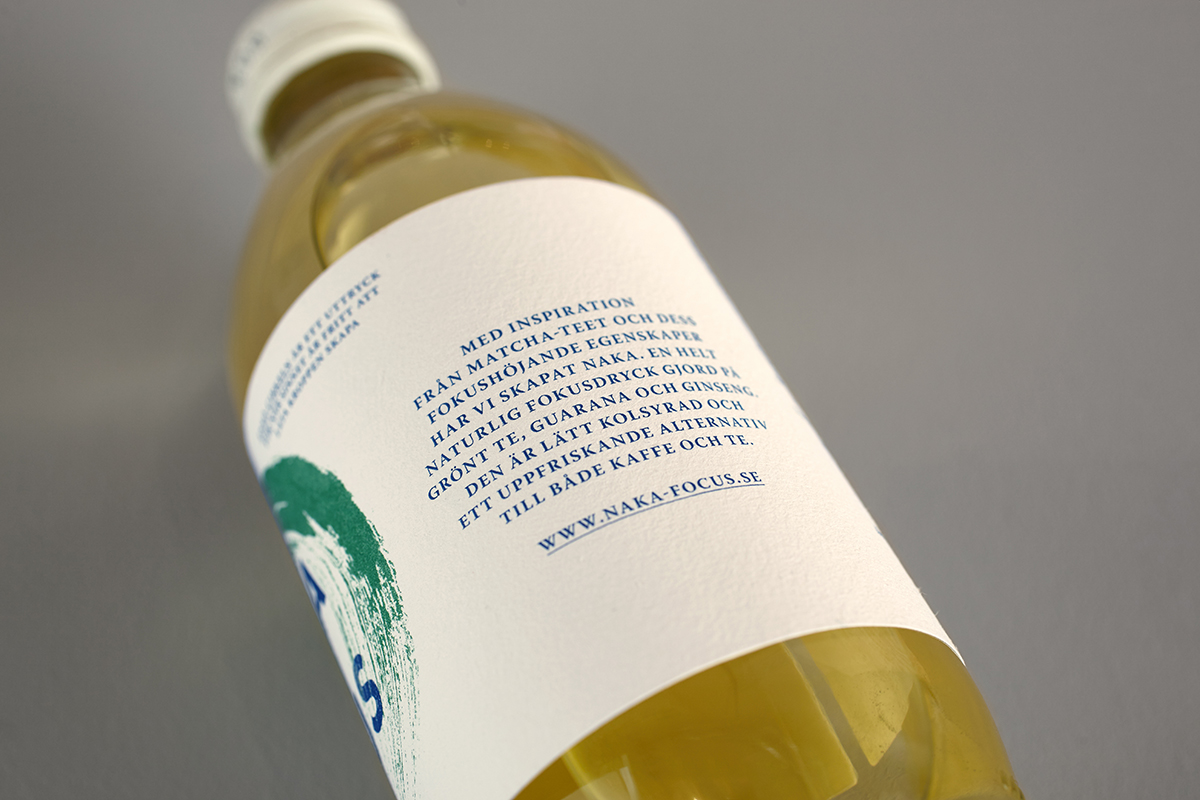 Naka Focus亚洲启发的能量饮料-一种比传统饮料更健康,更自然的能量饮料---酷图编号3