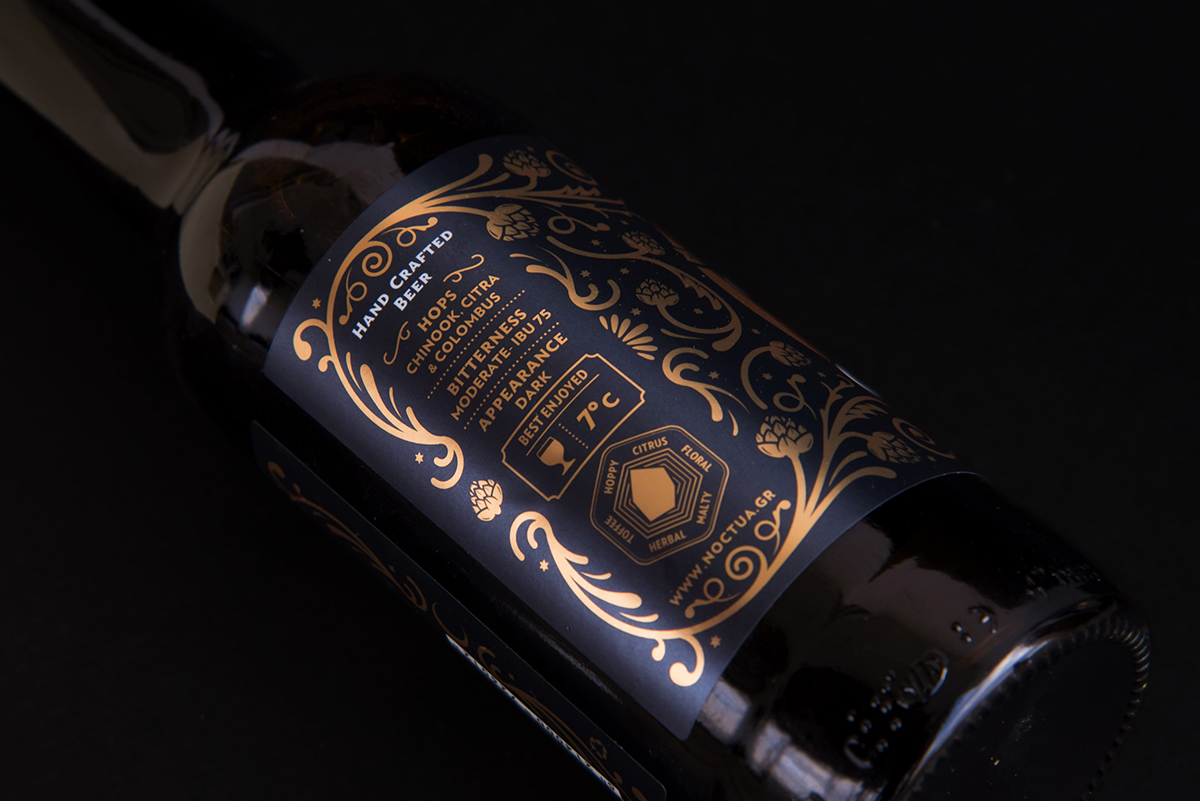 Noctua猫头鹰啤酒雅典设计---酷图编号6